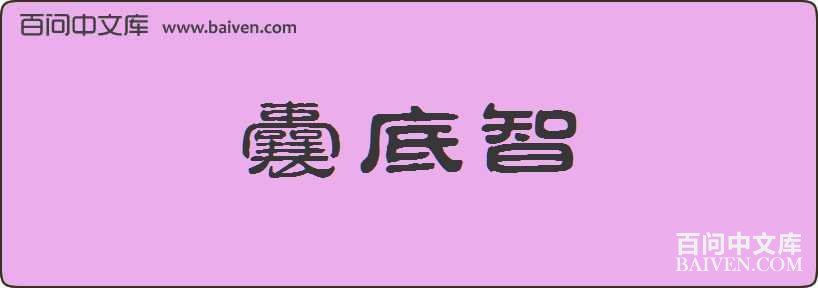 �ҵ������