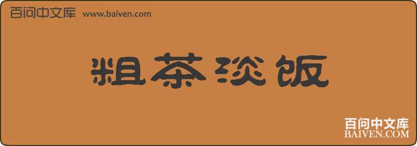 �ֲ赭�����