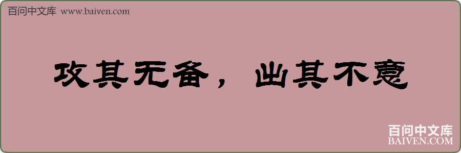 �����ޱ������䲻�����