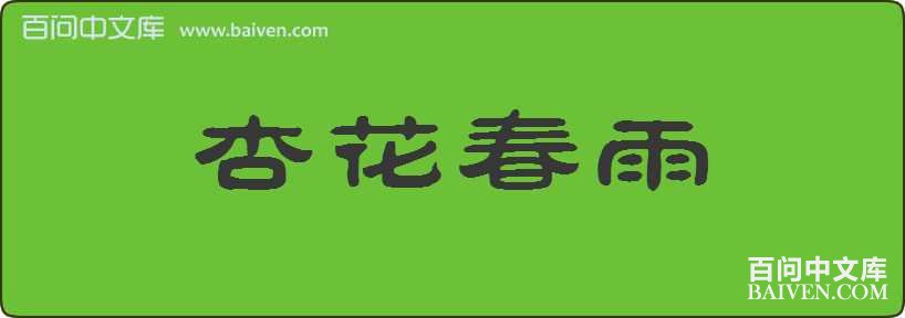 �ӻ��������