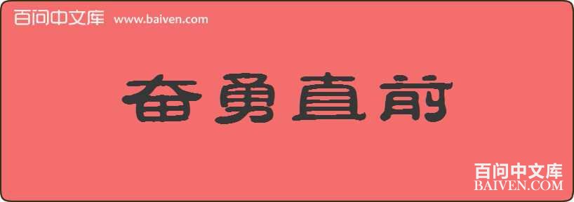 ����ֱǰ���