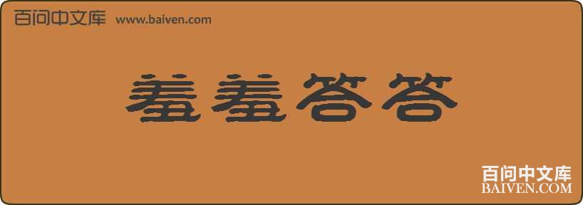 ���ߴ�����