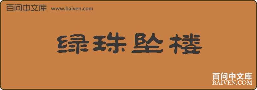 ����׹¥���