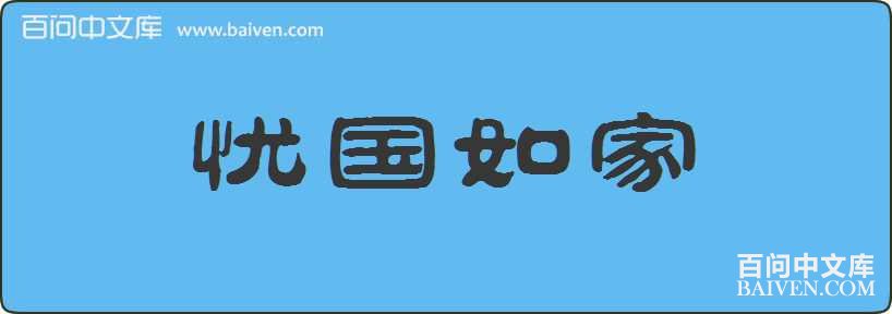 �ǹ�������