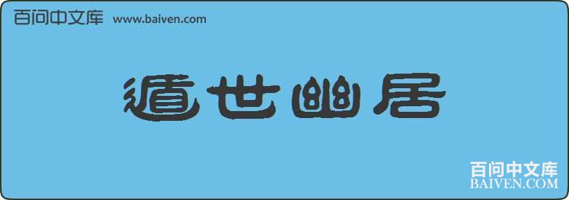 �����ľ����