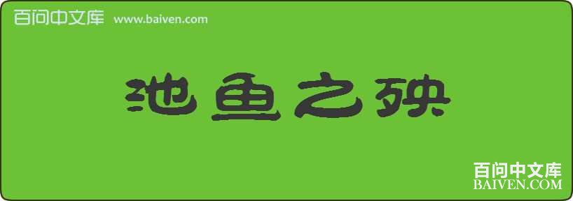 ����֮�����