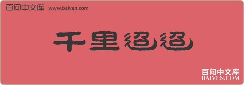 ǧ���������