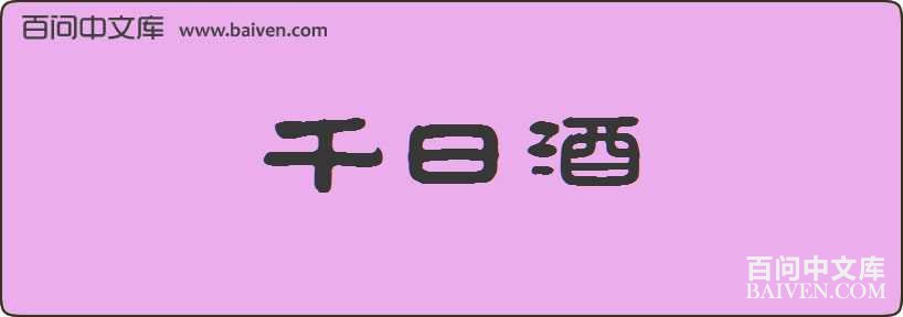 ǧ�վ����