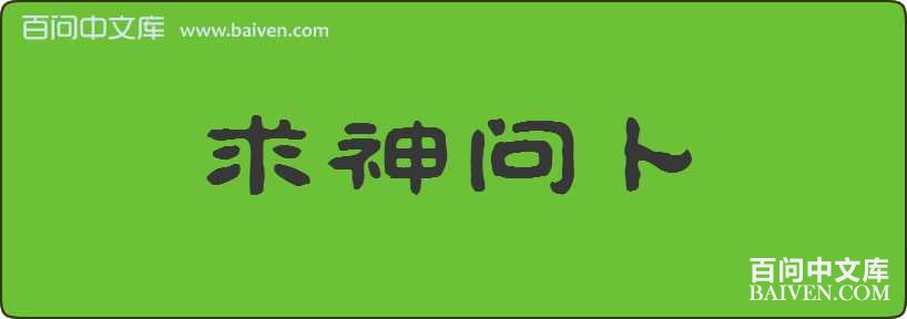 �����ʲ����