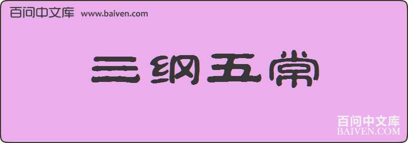 �����峣���