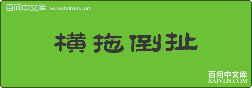 ���ϵ������