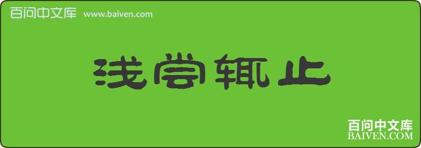 ǳ����ֹ���