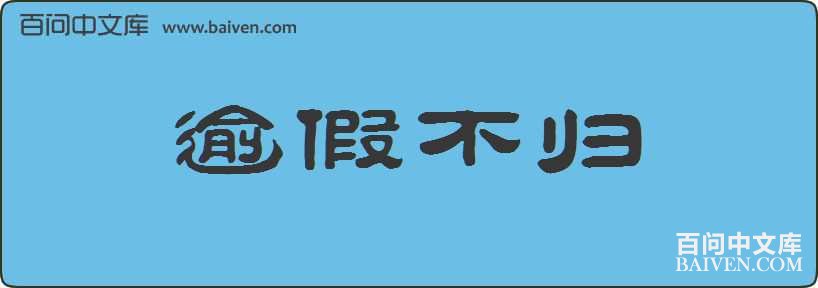 ��ٲ������