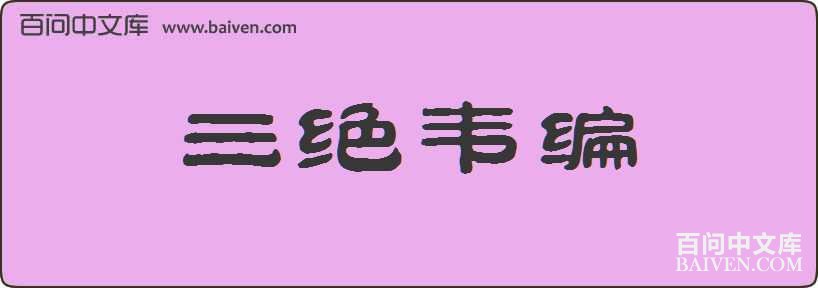 ����Τ�����