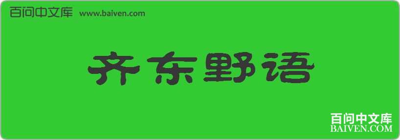 �붫Ұ�����