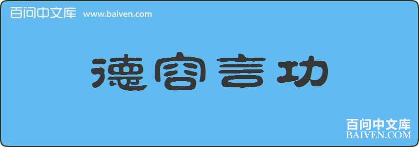 �����Թ����