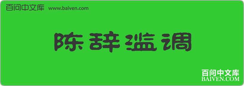 �´��ĵ����