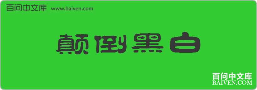 �ߵ��ڰ����