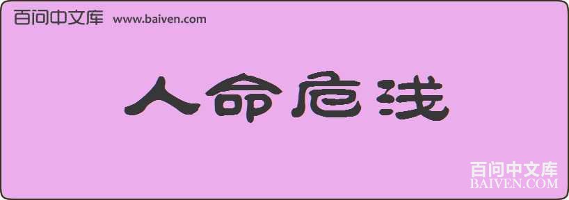 ����Σǳ���