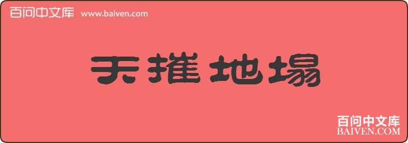 ��ݵ������