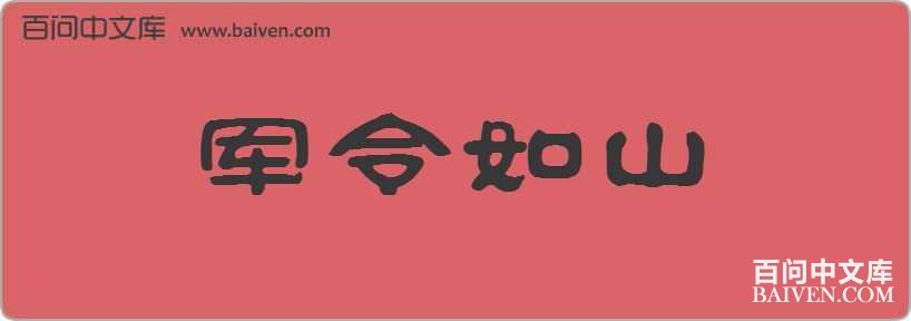 ������ɽ���