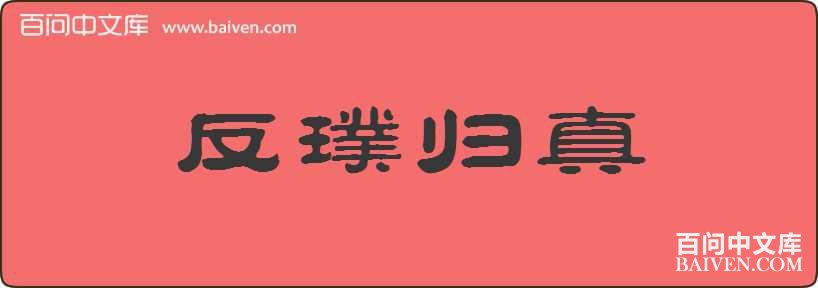 ��豹������