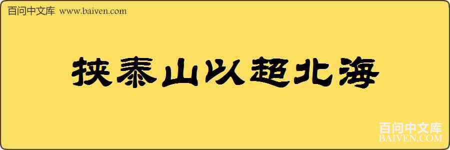 Ю̩ɽ�Գ��������