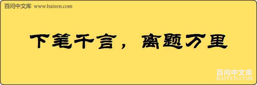 �±�ǧ�ԣ������������