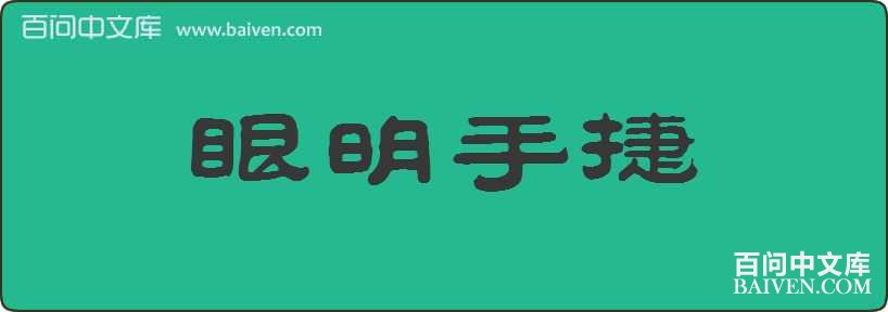 �����ֽ����