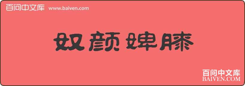 ū���ϥ���