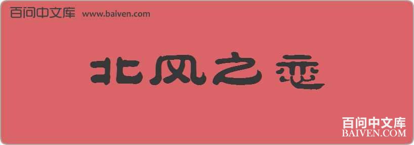 ����֮�����