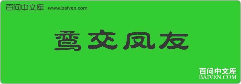 𽽻�������