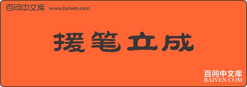 Ԯ���������