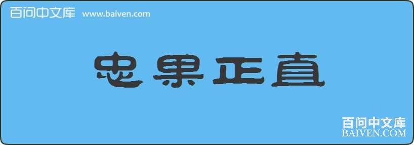 �ҹ���ֱ���