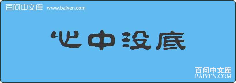 ����û�����