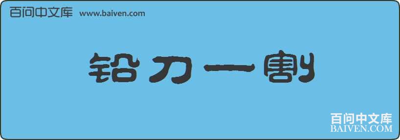 Ǧ��һ�����