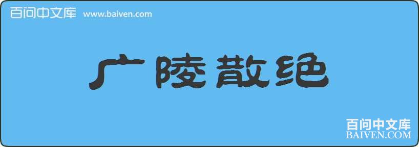 ����ɢ�����