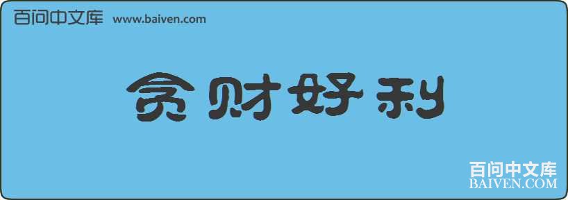 ̰�ƺ������