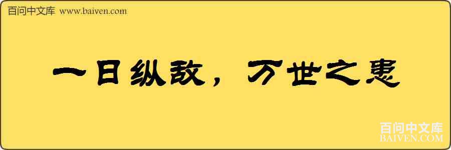 һ���ݵУ�����֮�����