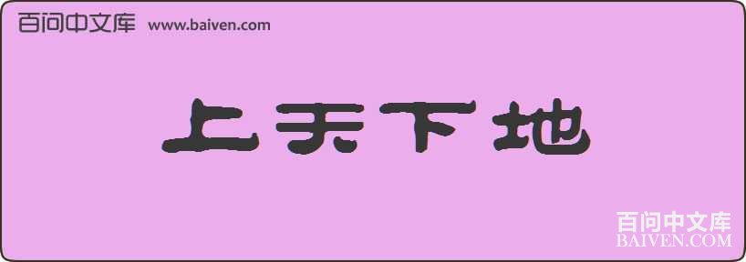 �����µ����