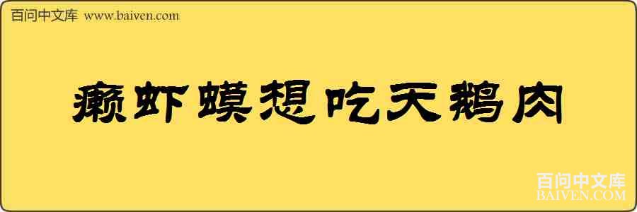 �Ϻ������������