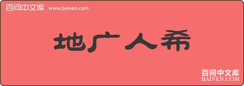 �ع���ϣ���