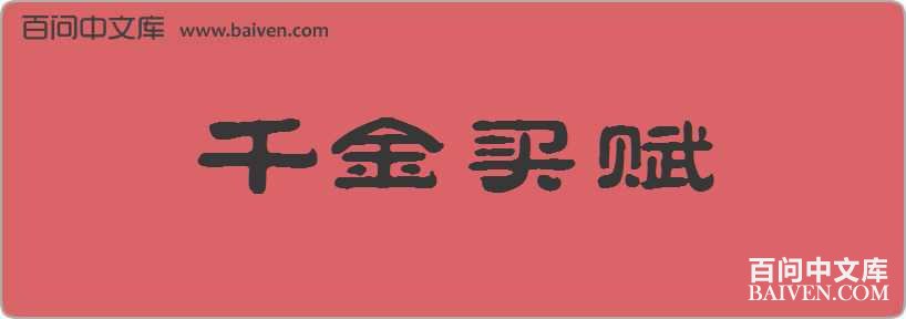 ǧ�������