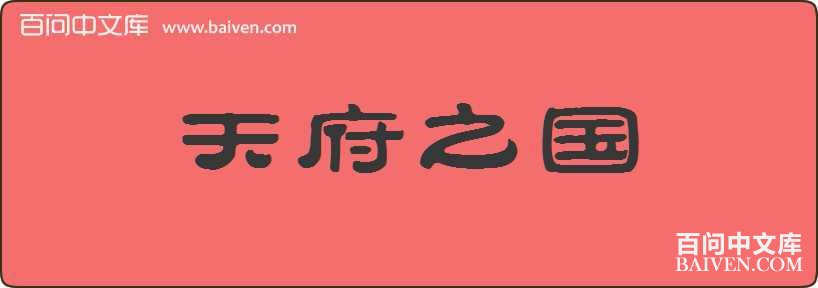 �츮֮�����