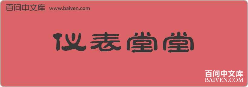 �Ǳ��������