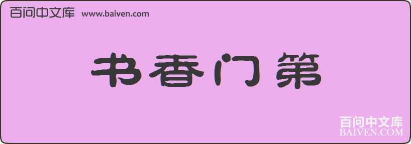 �����ŵ����