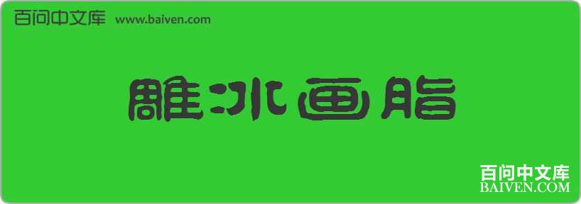 �����֬���