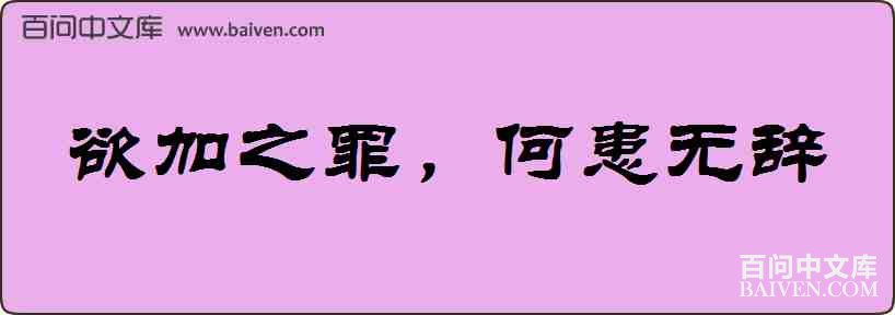 ����֮��λ��޴����