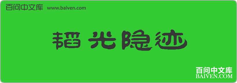 躹��������