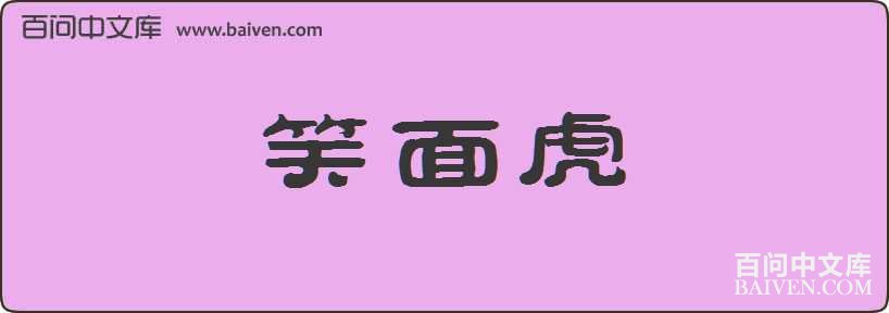 Ц�滢���